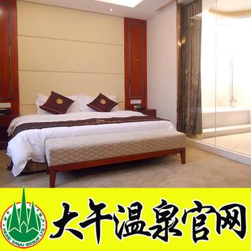 保定市哪里洗浴有单间