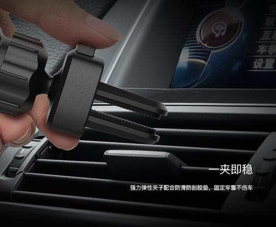 车载手机支架出风口支撑架抖音型通用款车上卡扣式汽车用导航支驾