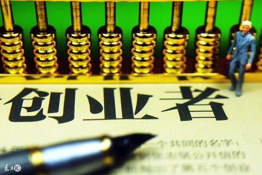 下面这个商业计划书模版,由国内知名风投机构红杉资本出品.