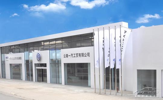 汽车行情昆明车市昆明车展2003年,东风日产昆明森华创业专营店