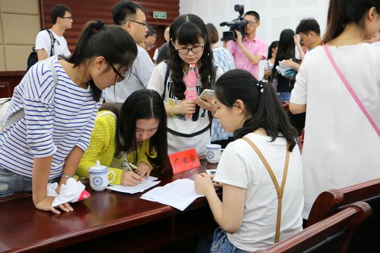 大学生创新创业社会实践报告