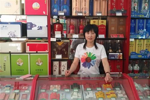 尹美:以诚信待人以服务留客