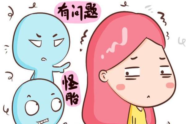 孩子说我想和你结婚该怎么办