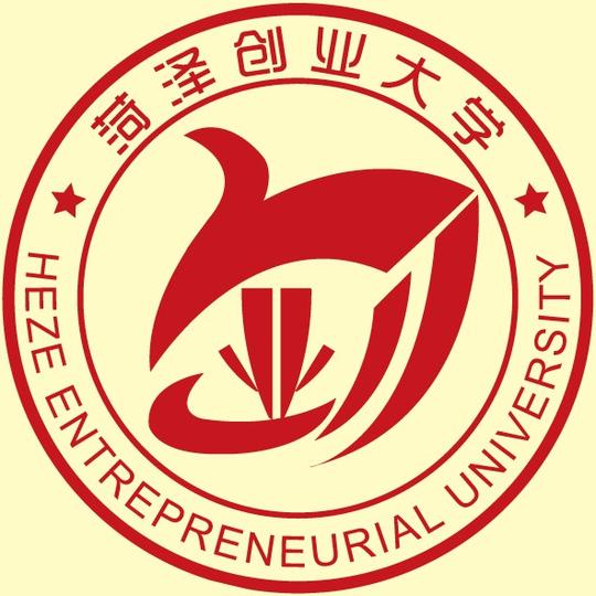 创业集中"赢"菏泽创业大学第三届项目推介会