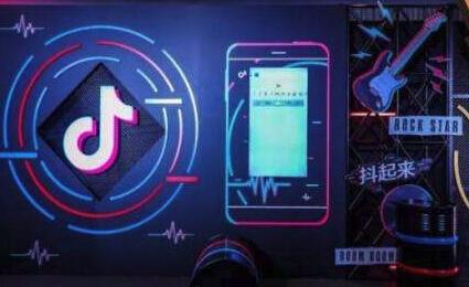 「抖音创业」在抖音上创业赚钱的方法有哪些?