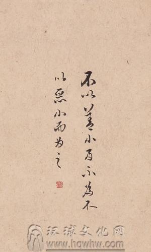 正应了那句:闲观物态皆生意,静悟天机入窅冥.