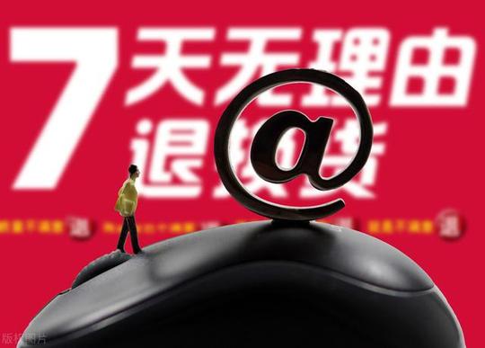 拼多多快递退货怎么寄包裹(拼多多退货流程是什么)