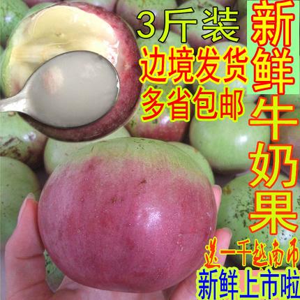 新生儿月子里长多少斤正常值