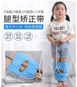 宝宝腿不直是o型腿吗