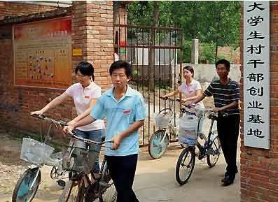事业单位人员离岗创业"留职不停薪"会不会增加财政负担?