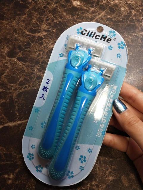 多久刮一次腋毛比较好