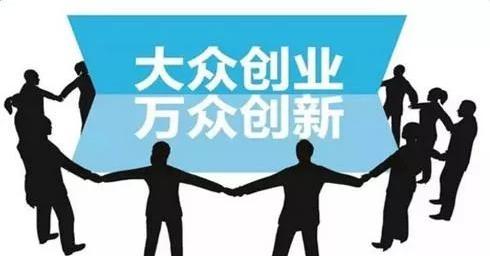 新知达人,中秘传媒【抖音短视频】创业合伙人正在全国招募中!