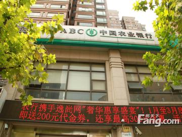 成都市地铁口附近的农行的长尾关键词有哪些