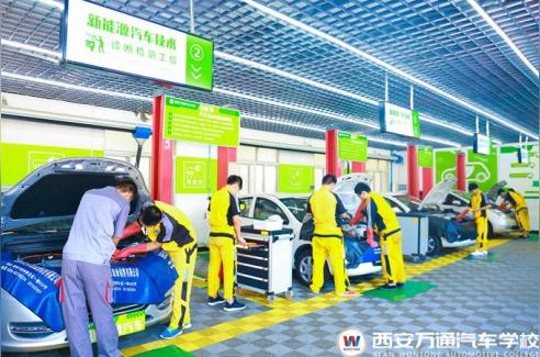 西安万通汽修学校:金九银十转行季,哪些汽车技术更适合你?