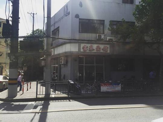 吃面拍照还要偷偷摸摸的,生意好人多的时候,亮亮建议就拍拍面好啦!