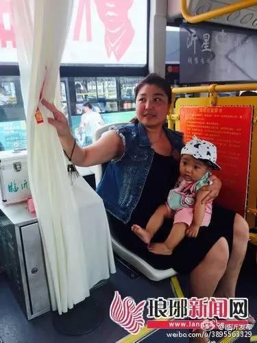 公交车上哺乳被骂