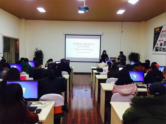 万源市召开农村青年创业经验分享交流会