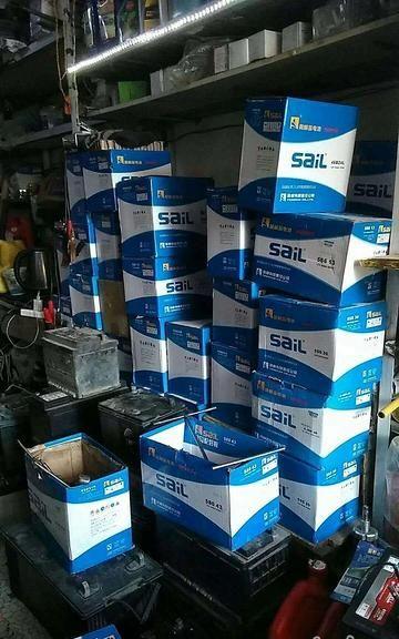 汽车救援维修电瓶对火