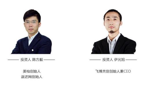 罗征:奶爸创业瞄准"妈妈经济",陪伴上亿家庭成长!丨创业厦门
