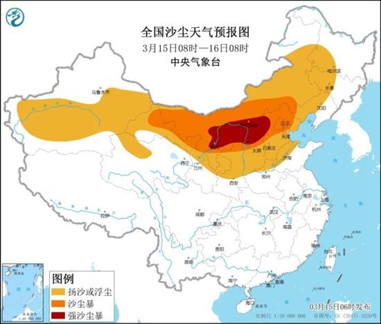 沙尘暴对人体的危害有哪些