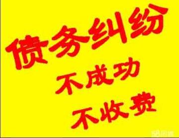 什么是成功的催收代理：您需要的技能和工具