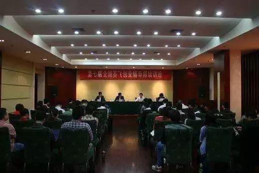 赛飞"创业辅导师培训班"首次走进佛山,在双国家级园区