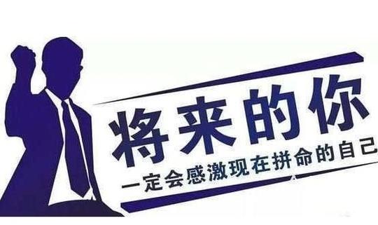 低成本创业项目(低成本创业做什么好)