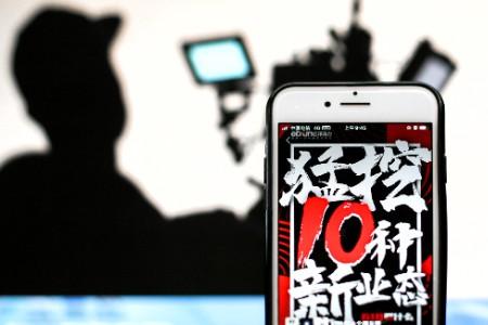 电商进入视频直播时代京东阿里大战抖音快手