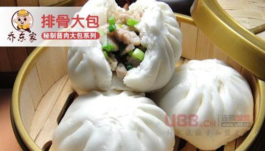 告诉您一个致富的方法:早餐包子馒头技术培训加盟乔东家排骨大包,毛利