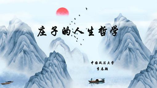 知到2021世界著名博物馆艺术经典答案搜题公众号