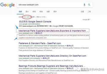 Java爬音乐代码：精通Google SEO优化的秘诀