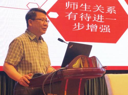 北京师范大学外国语言文学学院副教授孙晓慧博士,北京市十一学校房