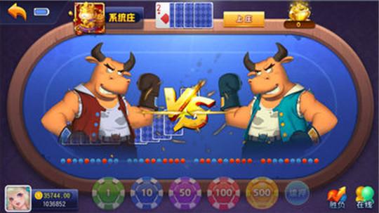 创世扑克