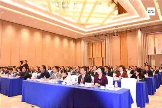 首届新疆城商行金融合作联盟年会顺利召开