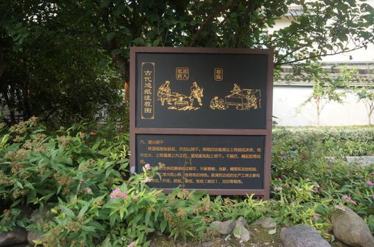 [转载]【消失的古村落】——国家级历史文化名村桐庐荻浦村