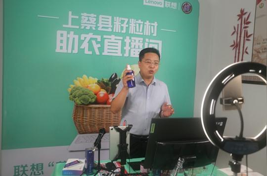 【决胜2020河南更出彩】上蔡县籽粒村:产业扶贫耍“花”招