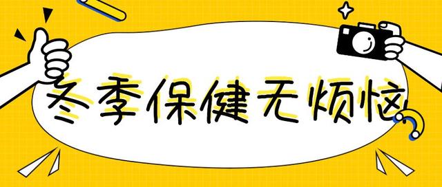 宝宝感冒需要穿保暖衣服吗