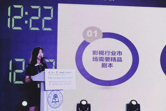 微新闻┇我院3家学生创业企业集体挂牌北京股权交易中心"四板市场"