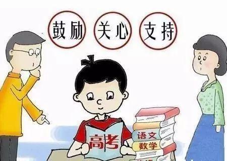青春期的心理问题有哪些