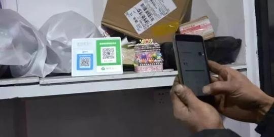 警惕!淮安做生意的注意了,有人会偷换你的收款二维码