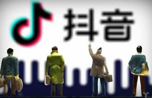 为什么抖音播放为0:抖音作品零播放原因及解决方法
