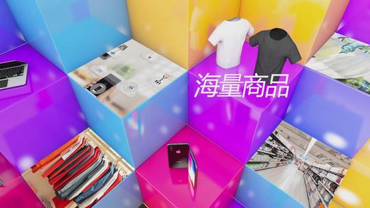 玖零亿惠:0元创业机会，是你关键时期最好的生财备胎