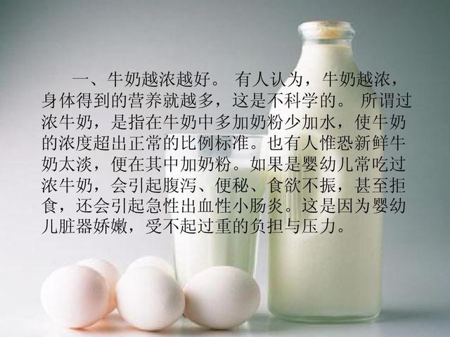 四岁宝宝便秘出血怎么办