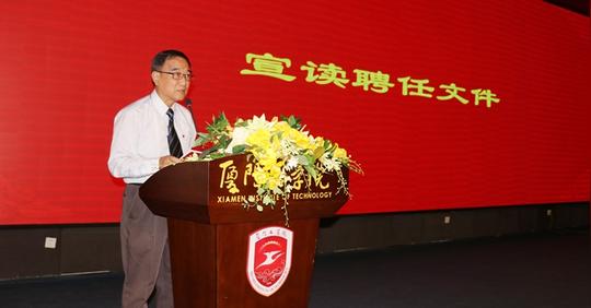 孙处长详细介绍了厦门市区两级关于大学生创新创业的相关政策,鼓励