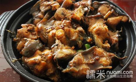 老万砂锅