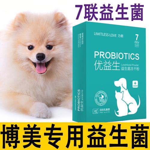 宝宝便秘呕吐怎么办