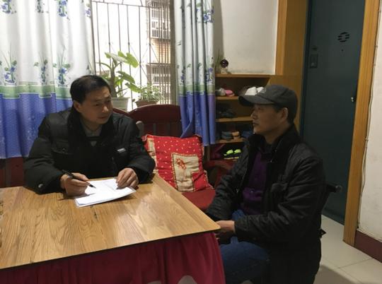[就业创业]:开展公益性岗位新增人员专项调查行动