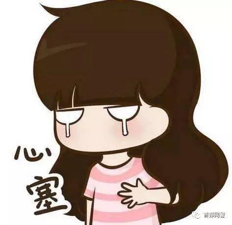 【提醒】防骗|洗脑骗术,了解一下?