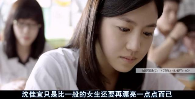 《我要我们在一起》影评美篇
