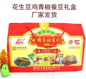 批发四川特产罗江乐明山村香花生豆鸡青椒手提绳小礼盒0.942